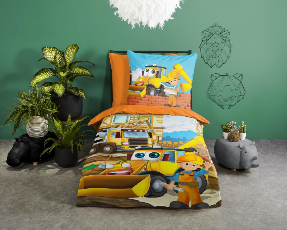 Dekbedovertrek Good Morning 135x200 + 1* 80x80 cm - 30251.99.08